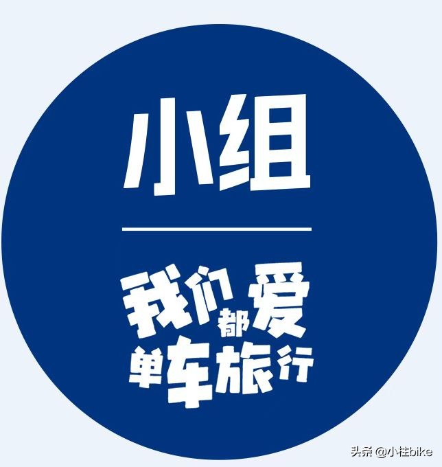 十款最佳通勤自行车旅行车,最适合家用旅行的好自行车