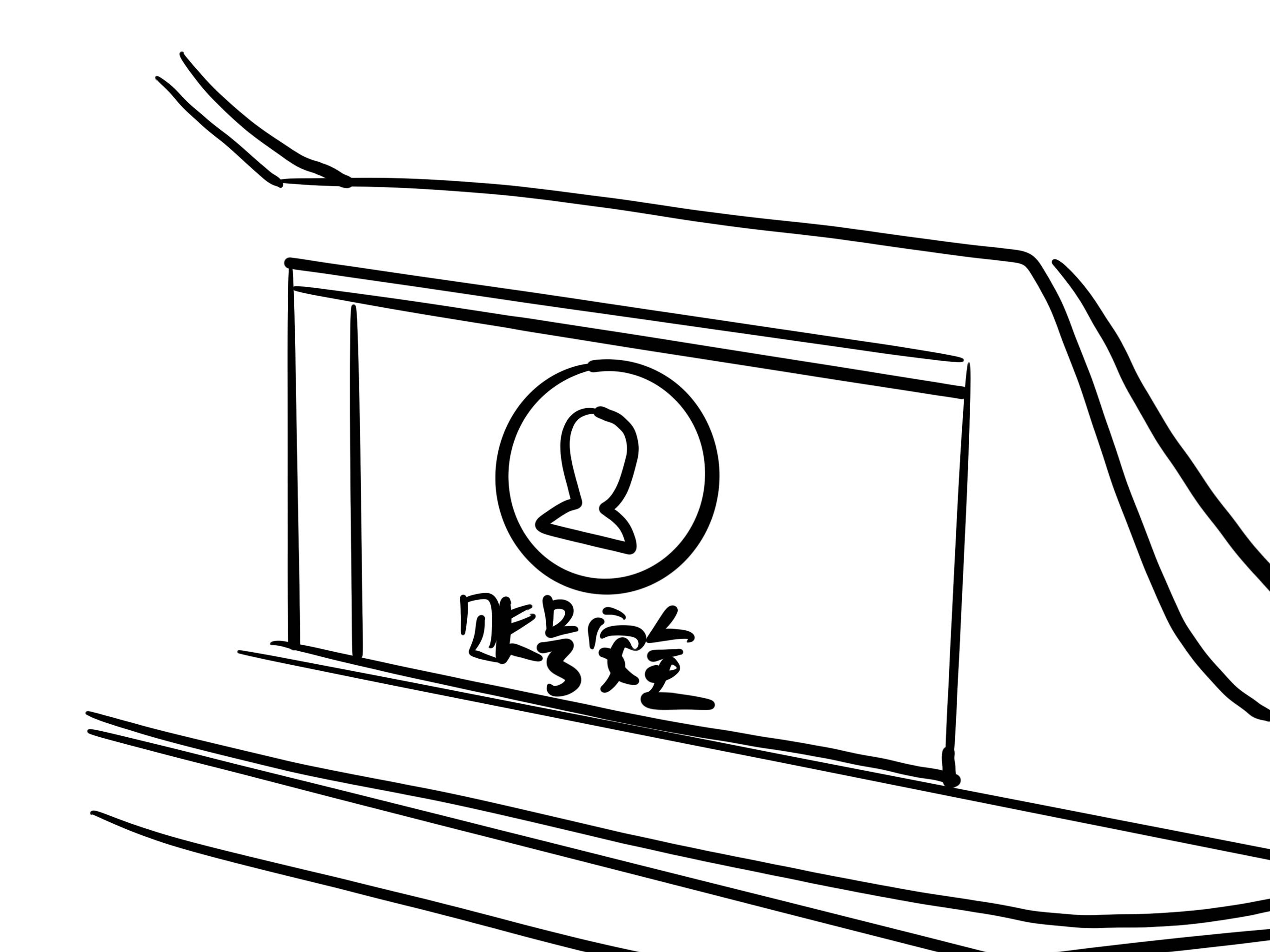 人脸识别小鹏,小鹏回应人脸识别需对车头半跪