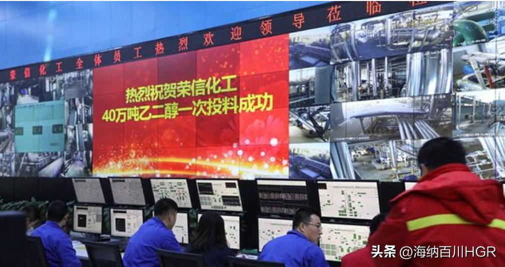 化工装备大发展641-2020年大连金重4000吨级世界最大多喷嘴气化炉