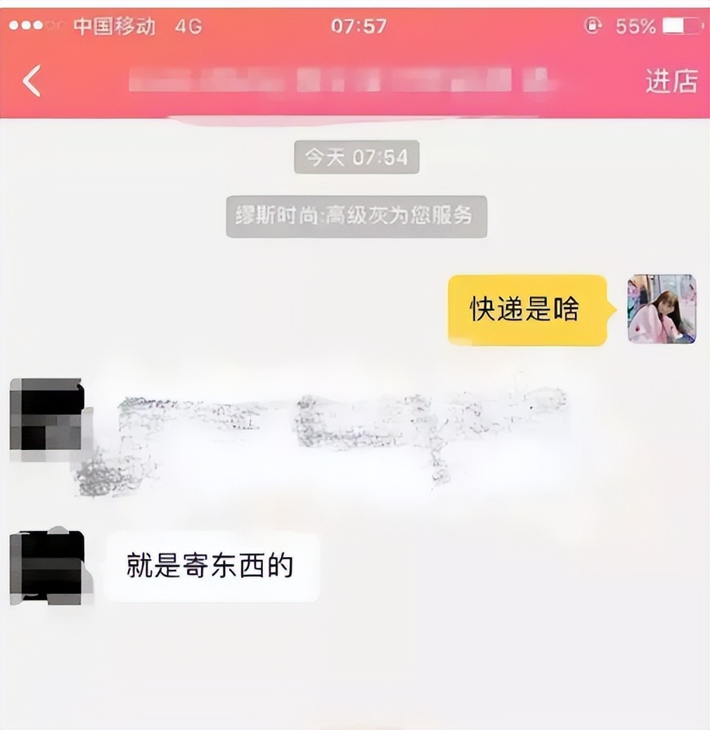 让人笑一整天的25张图片,几张让你笑掉大牙的图片