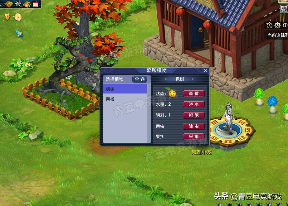 梦幻西游新手玩家赚银币攻略详细,梦幻西游老区300万要多少人民币