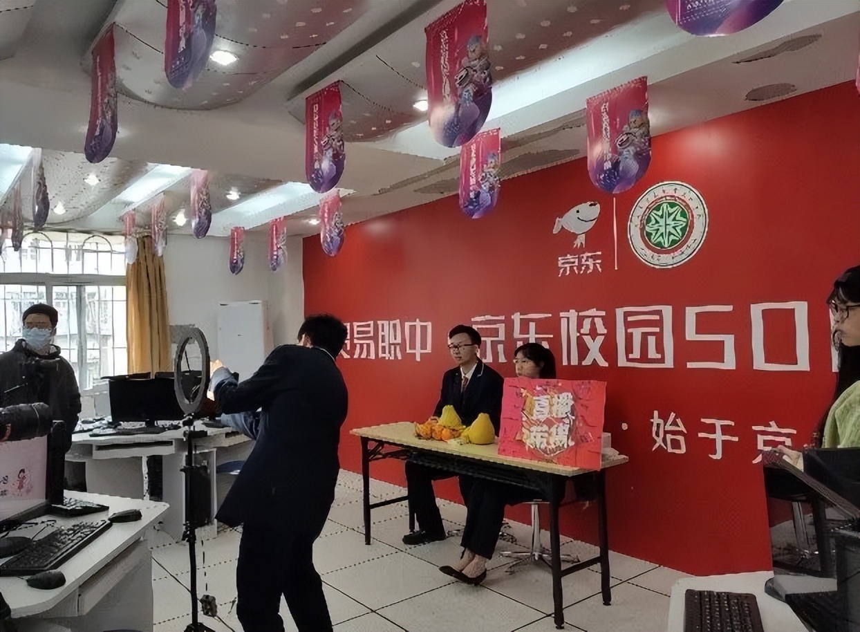 贸易职中报什么专业好,电子商务与国际经济贸易专业