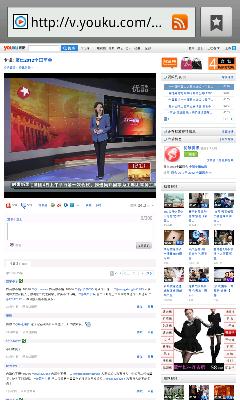 三星i829评测,三星i929电信版为何连接不了网络