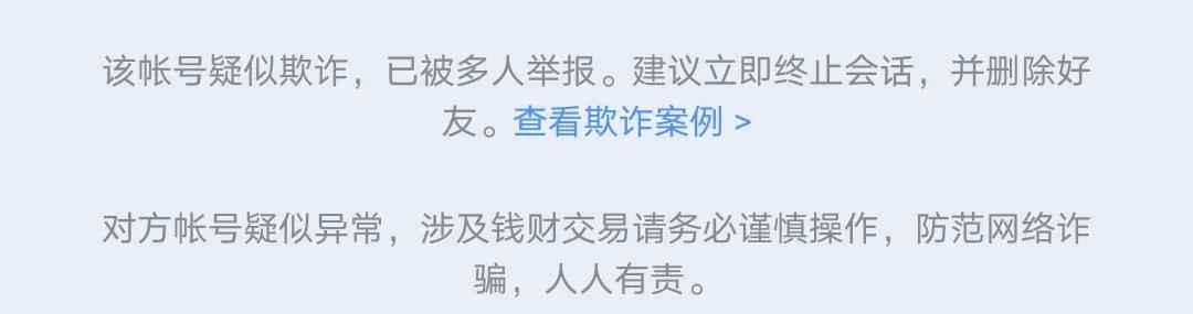 网上兼职靠谱平台,网上兼职会靠谱吗