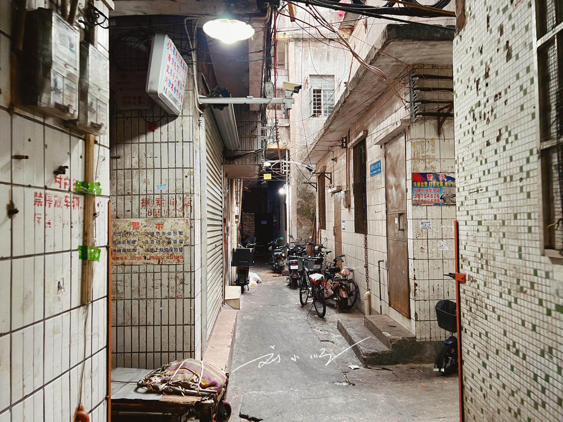 广州城中村的特色,广州城中村有什么好吃的吗