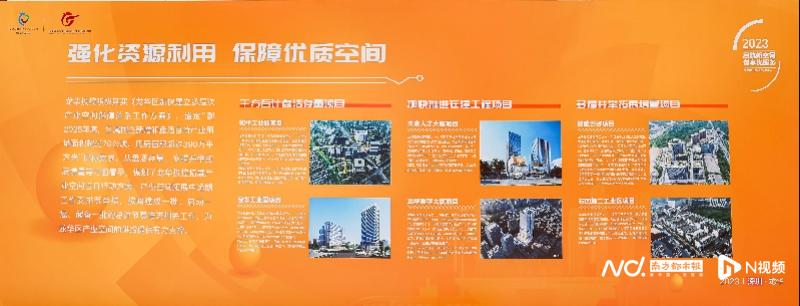 龙华工业园区新项目,龙华区工业上楼项目