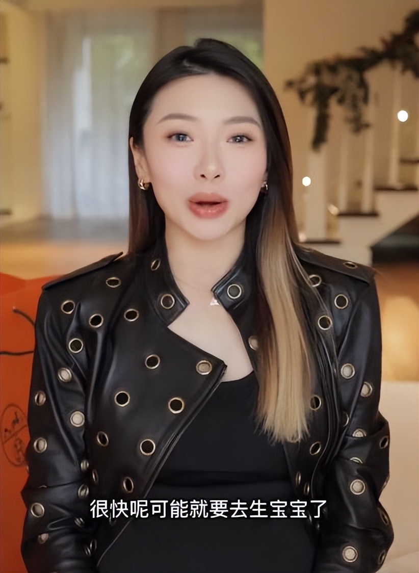 程晓玥到底多有钱,程晓玥为啥有钱