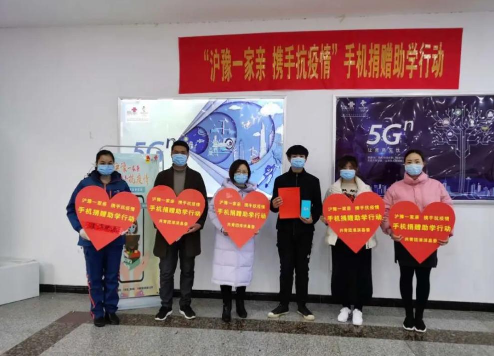 旧手机换剪子,旧手机换剪子有什么猫腻