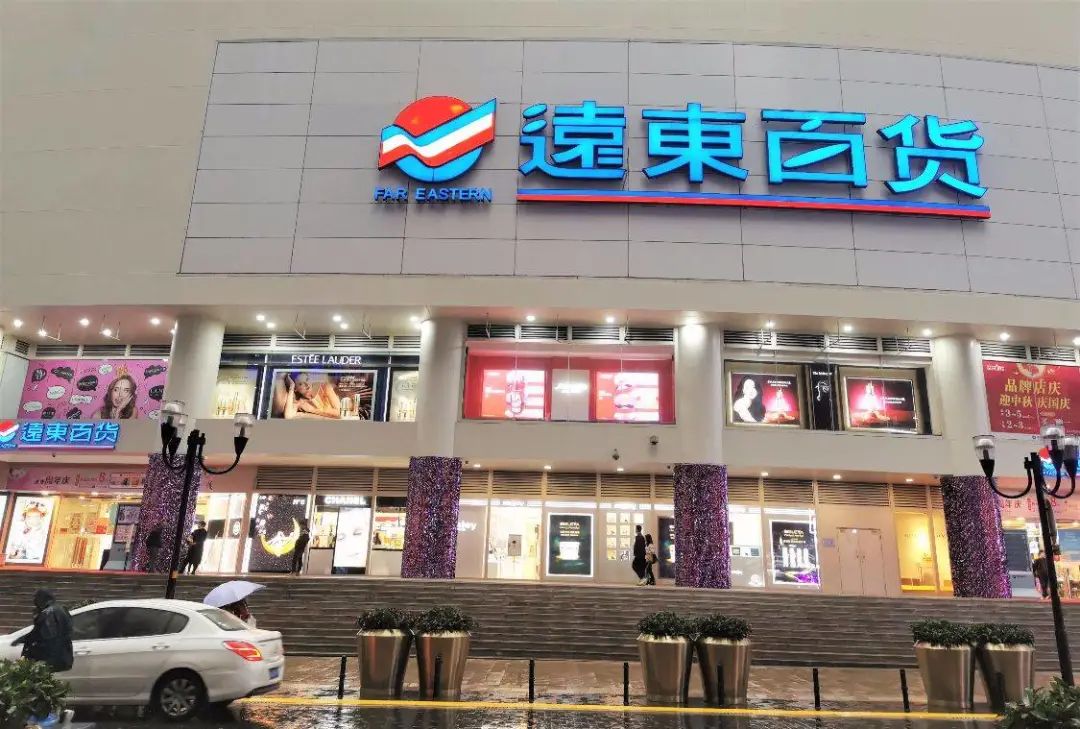 富安百货倒闭了吗,富安百货将退出重庆市场