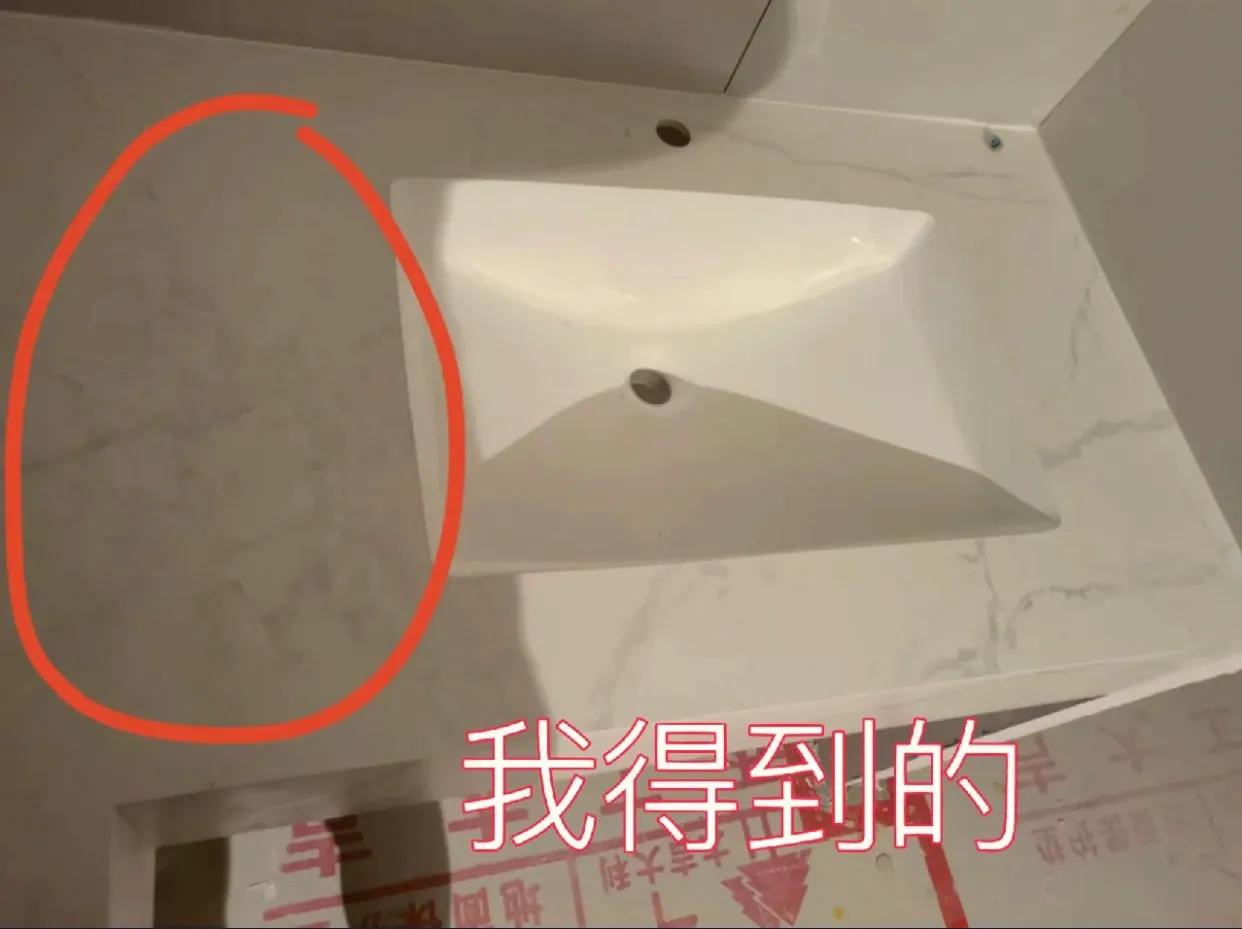 浴室柜是陶瓷一体盆好还是岩板好,网购浴室柜终于安装了