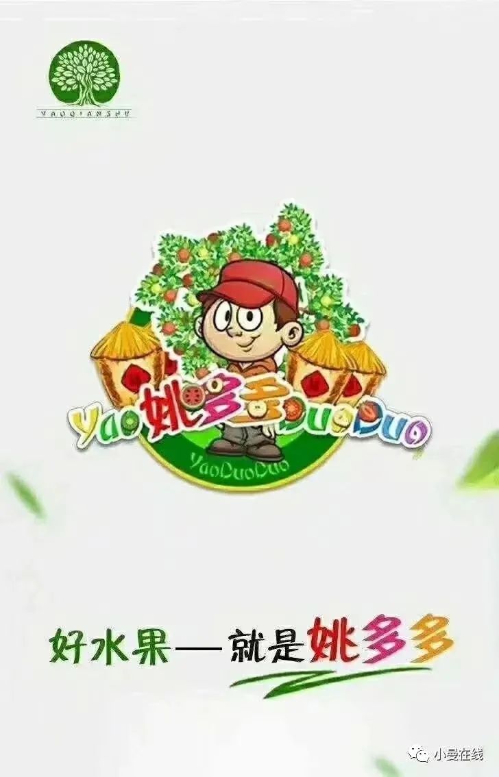 来自大地的祝福词,来自大地的礼物