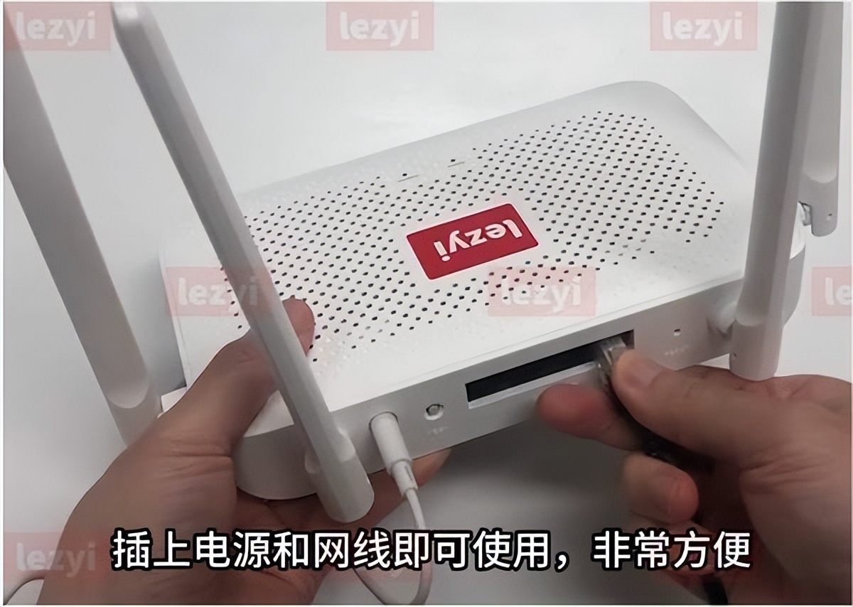 海外华人推荐的乐意回国路由器(LezyiRouter)有什么特别的呢?