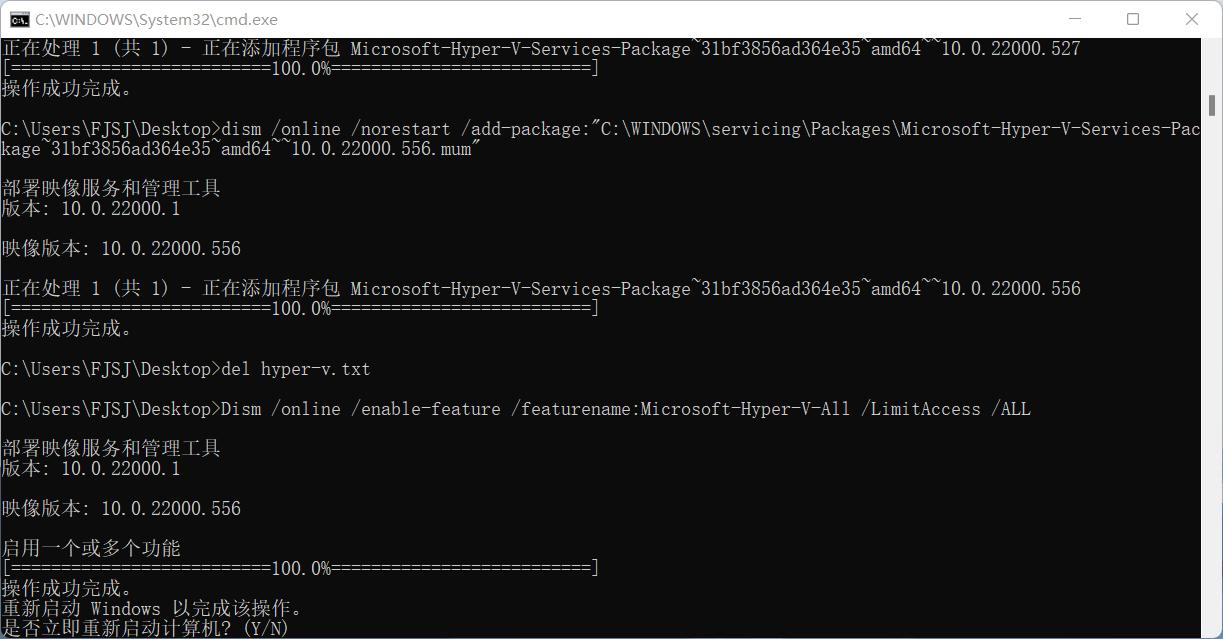 win系统不支持4k,win11系统没有hyper-v选项
