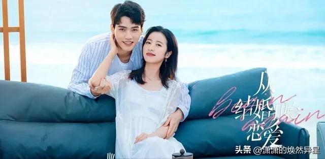 高颜值的五部治愈甜宠剧,十二部甜宠剧你追过几部