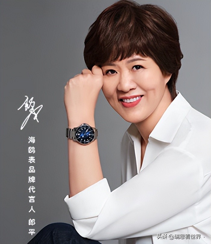 情人节限量版手表288,情人节手表推荐200元