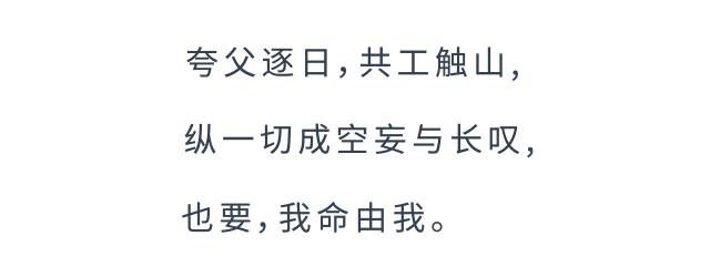 队长爆料：巴萨友谊赛遇老白、吴少聪或再首发、科洛科洛门将停赛