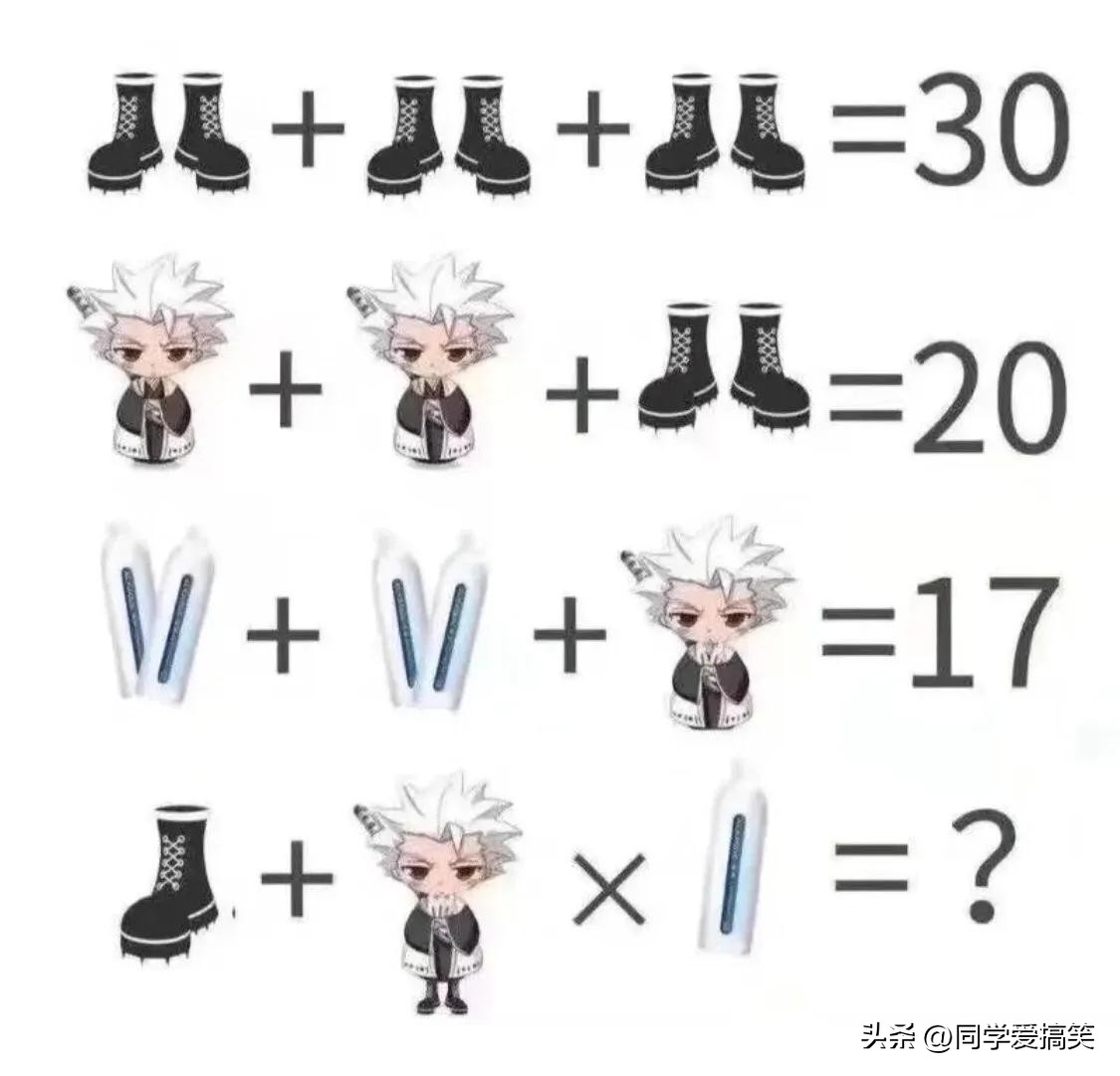 神回复：扔第一颗的时候，日本就是这么想的！神评把我笑死了