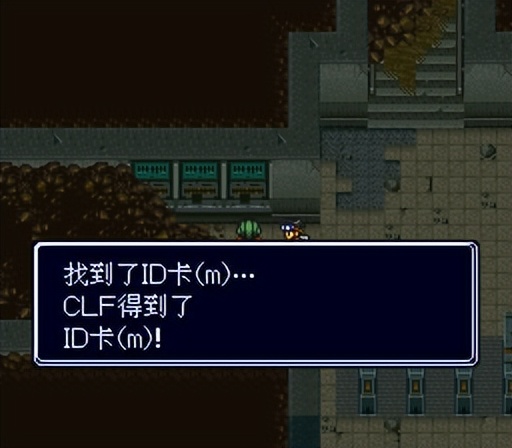 sfc重装机兵r金手指,sfc重装机兵1攻略完整版