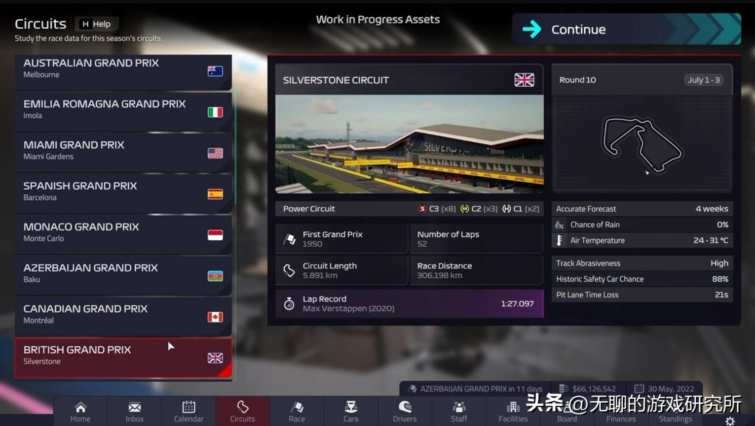 ign评分8分,ign评分9分以上的作品