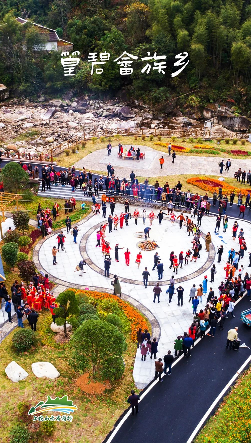 婺源美景之篁岭,婺源篁岭世外桃源