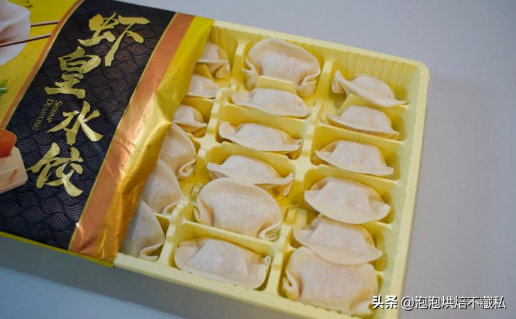 一次吃最多的水饺,一次吃了一包速冻水饺