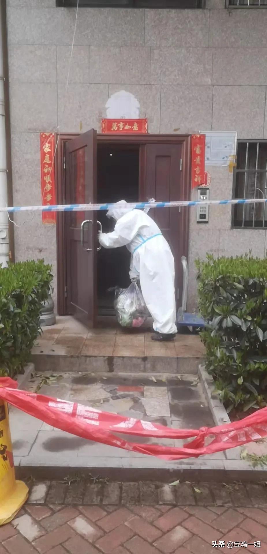 防控疫情物业在行动守护家园,抗击疫情物业在一线