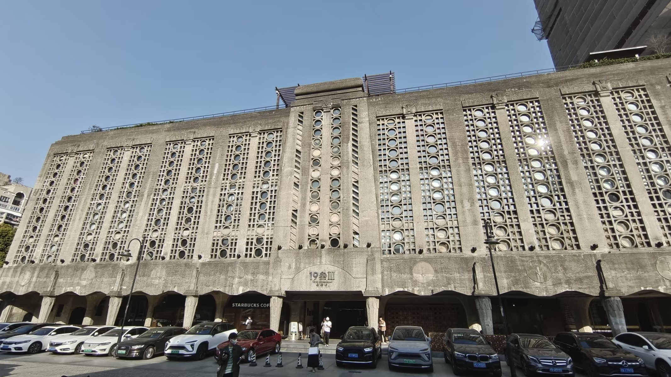 上海研学计划三天两夜,上海研学两日游