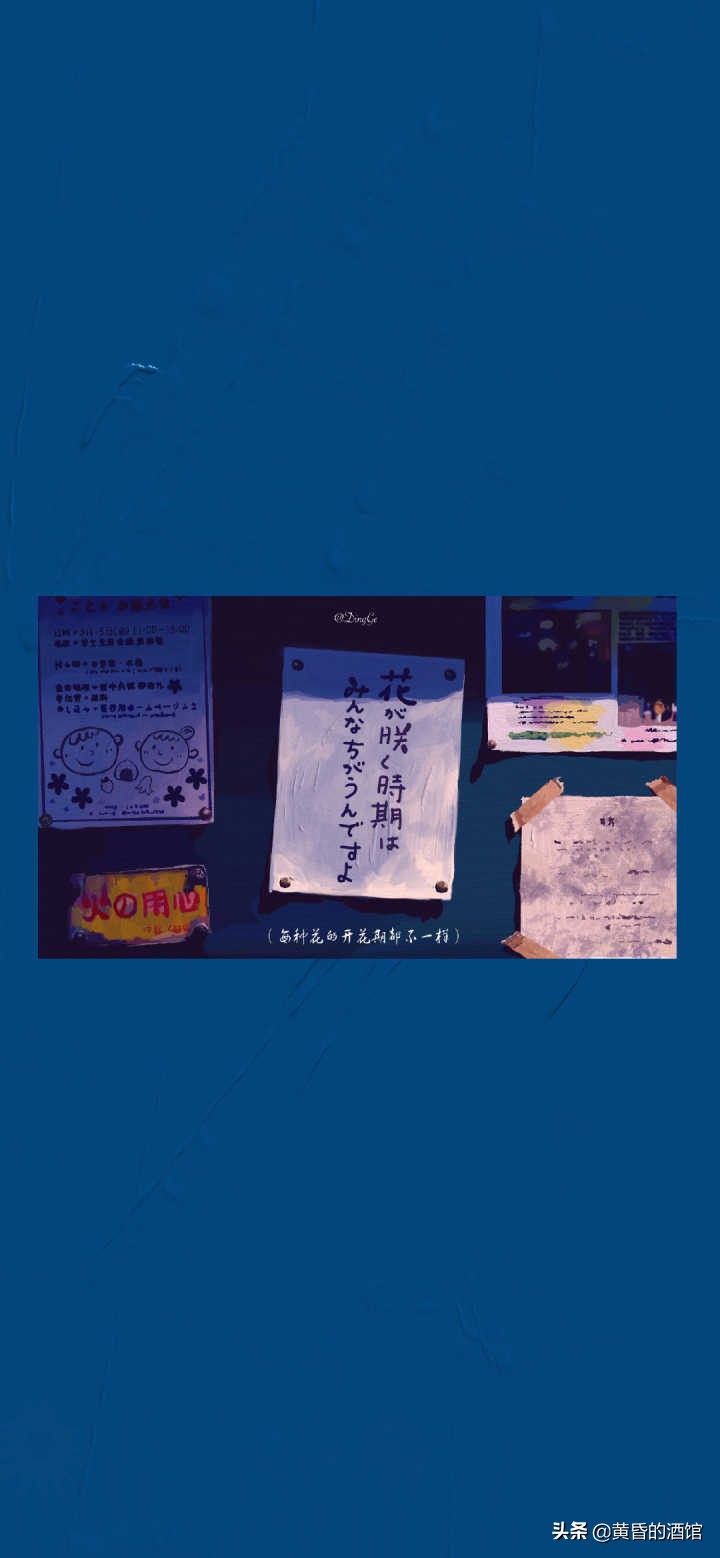 微信个性签名会在朋友圈显示吗,微信个性签名怎么写