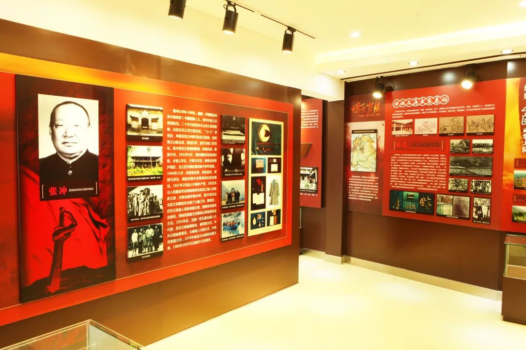 奋进新时代建功新征程走进老区,泸西红土地