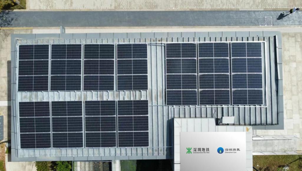 深圳燃气深圳能源,2023深圳国际氢能展