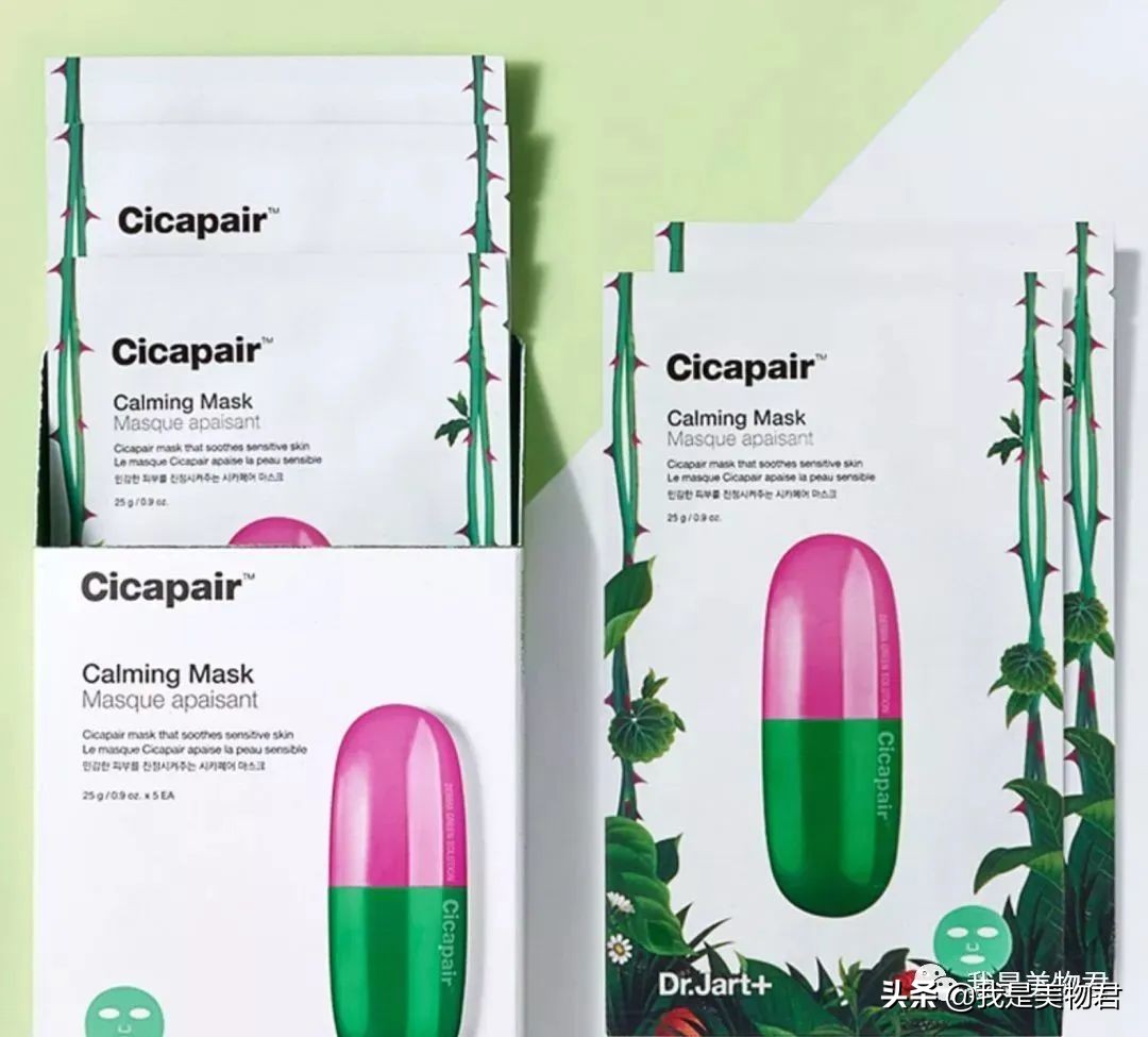 春敏的正确护肤方法是什么,春敏一定要补水吗