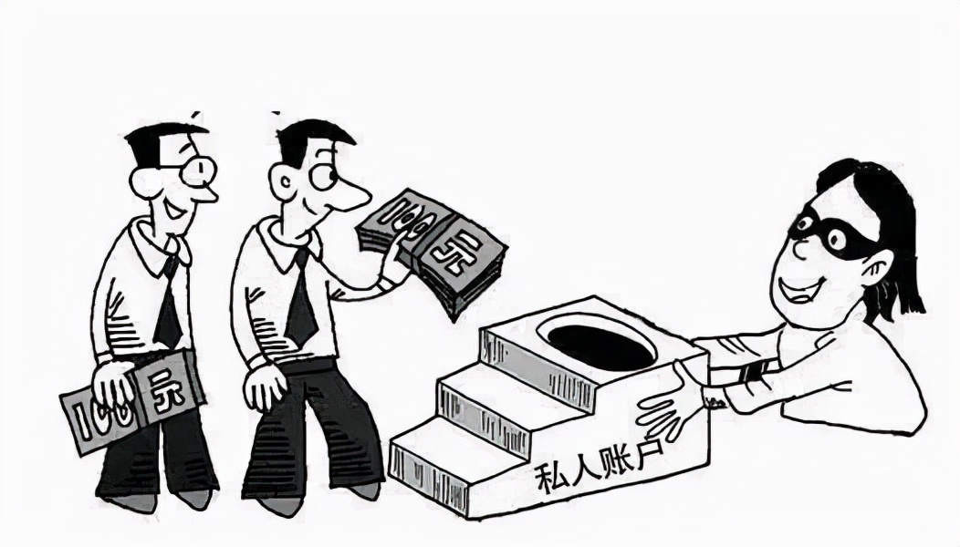 企业其他应付款金额过大如何调整,公司其他应付款数额大有什么问题