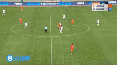 中超保级组积分,中超保级组积分排名