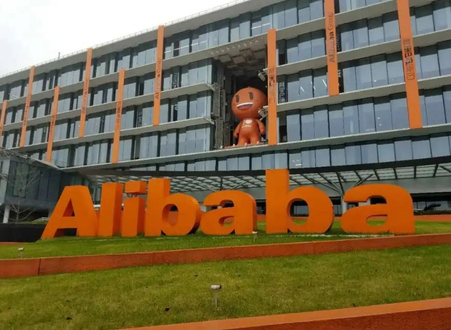 阿里巴巴股权结构和控制权,阿里巴巴上市时的股权结构