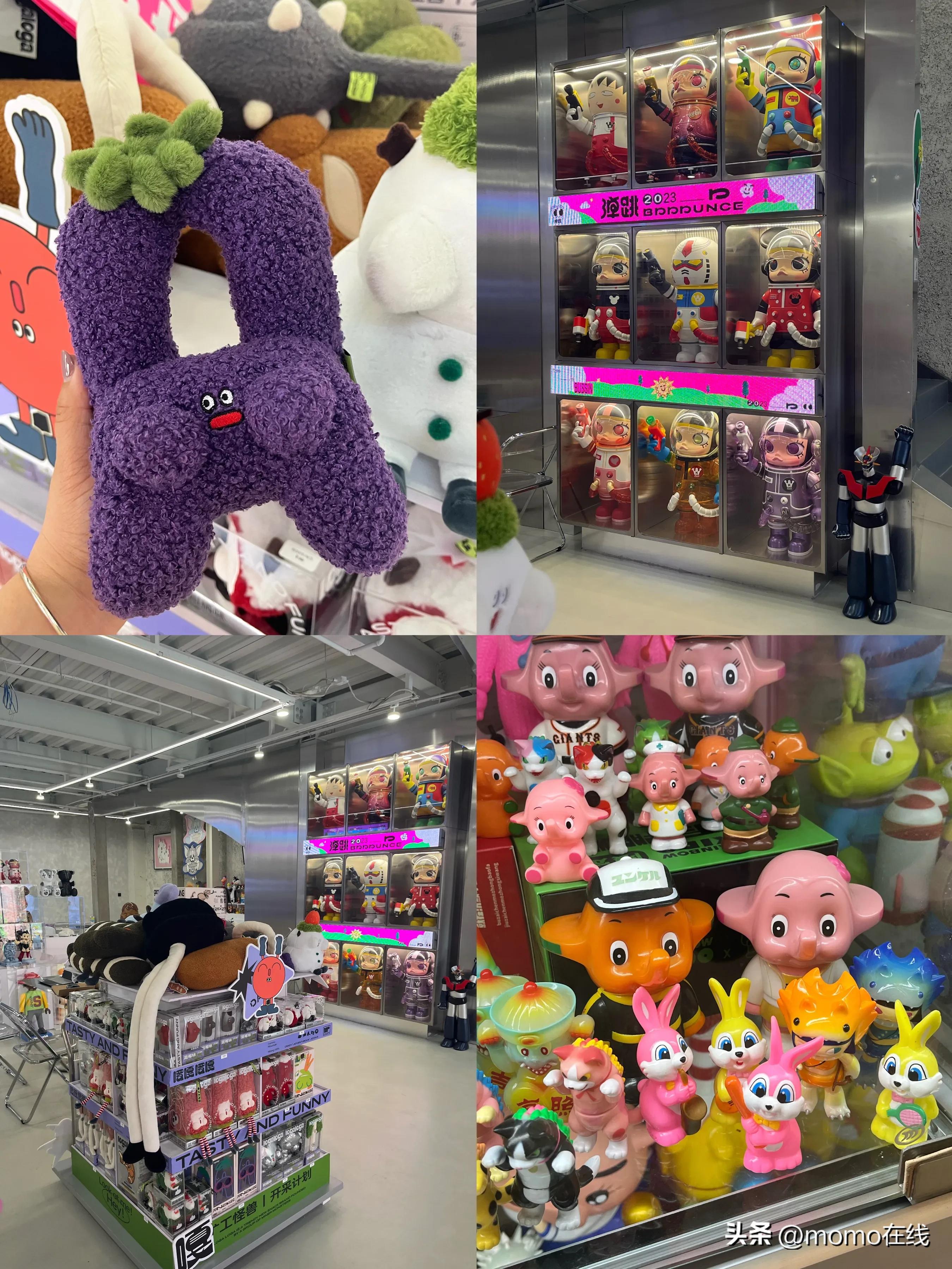 首创朗园station第二期,郎园station有啥好玩的