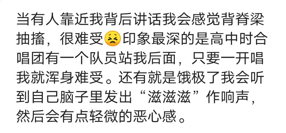 说话一激动就会脸红,说话一激动就脸红