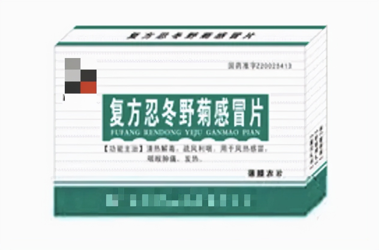 凌冬不凋，藤绽金银——忍冬