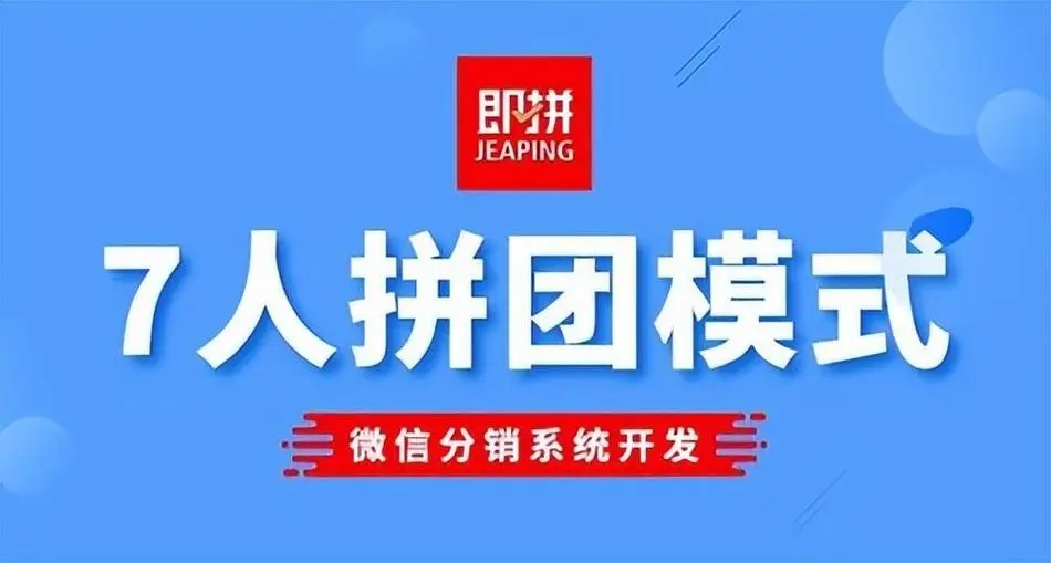 电商广告行业整合营销模式,广告电商模式深度解析