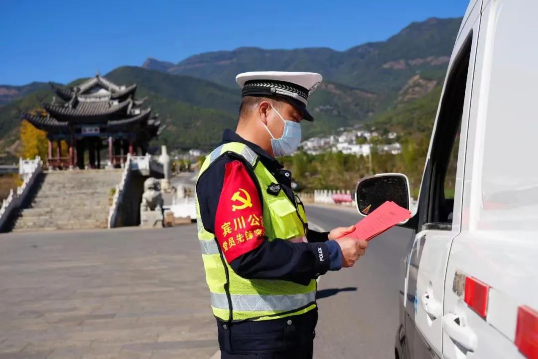 大理宾川公安百日行动,宾川百日行动什么时候结束