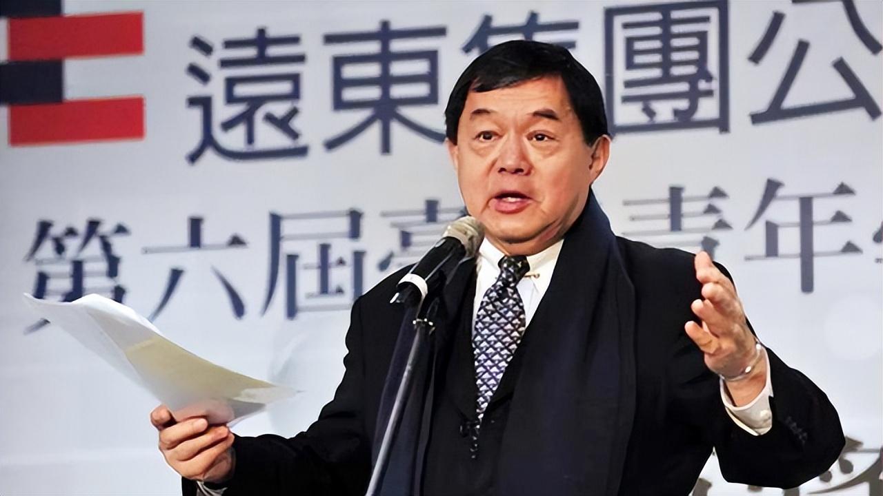 支持*进党民**的集团、将挣来的钱捐给苏贞昌，远东集团的发家史