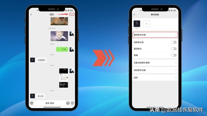 微信聊天记录的图片怎么批量导出,微信聊天图片怎么批量删除