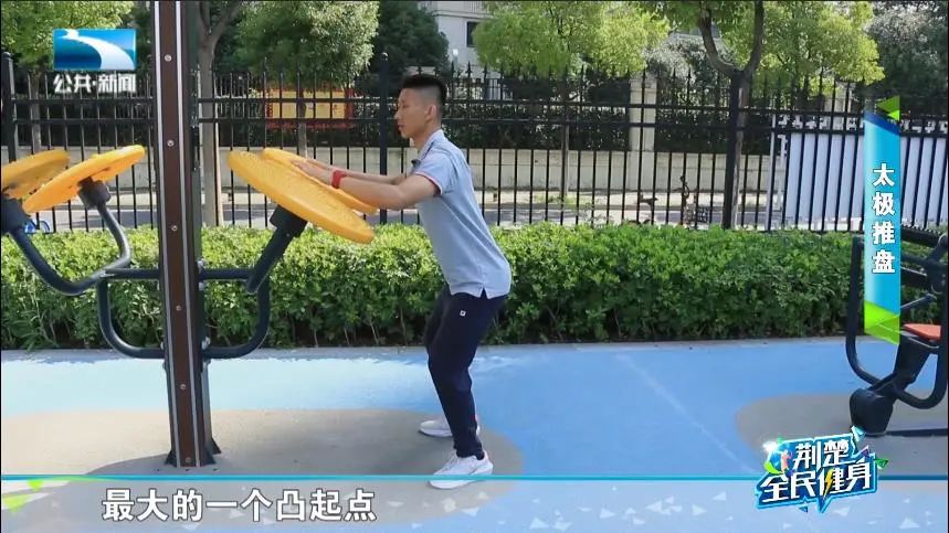 练腿健身器材正确使用方法,健身器材下拉正确使用方法