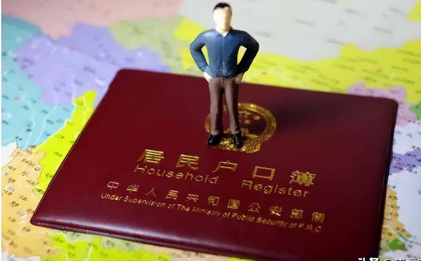 珠海入户随女入珠海户口什么条件,珠海落户最新的条件