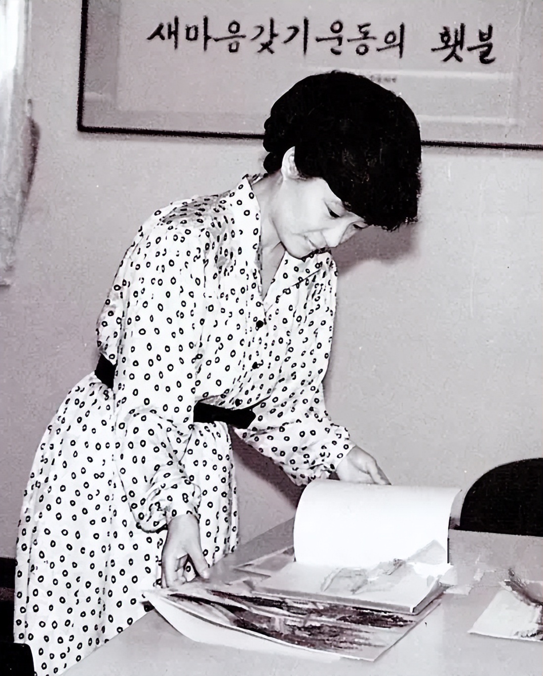 朴槿惠年轻时的样子,朴槿惠小时候照片曝光