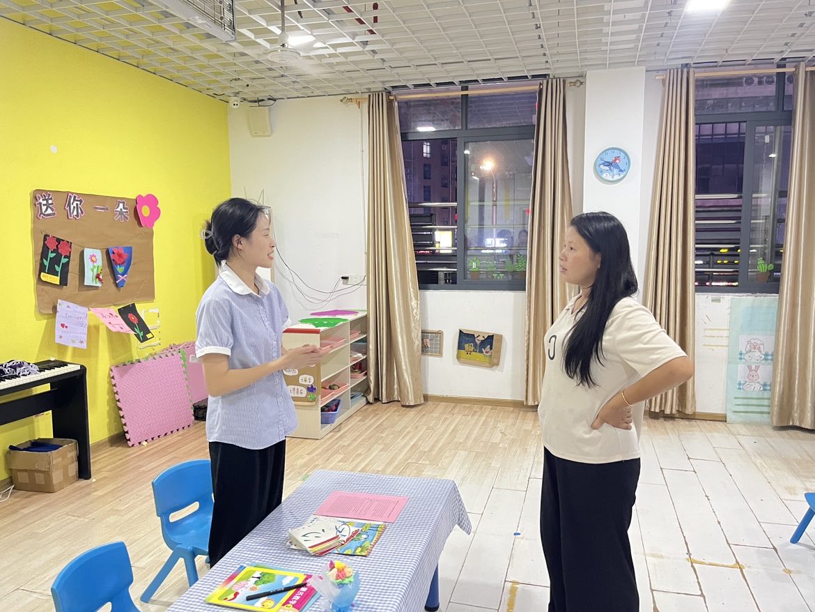 遇见美好共同成长家长会,同心同行陪伴成长幼儿园家长会