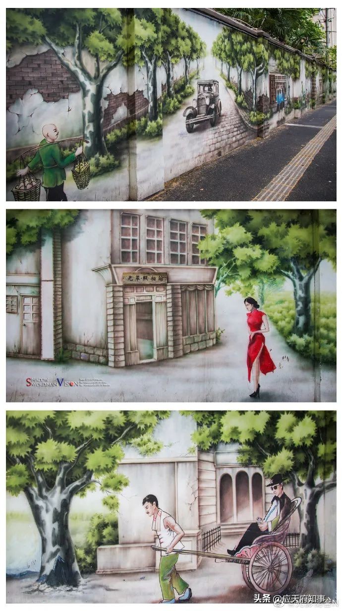 桃叶渡、乌衣巷、白鹭洲……南京那些绝美地名