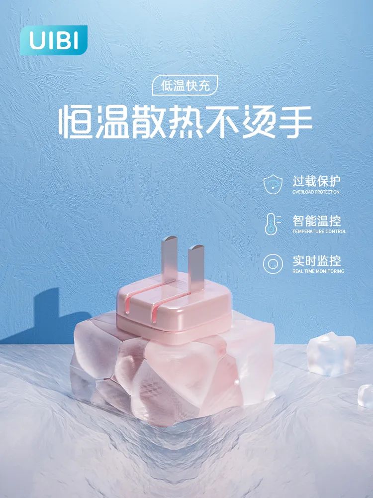 ipad10w充电器和18w快充对比,ipad10.2寸快充推荐