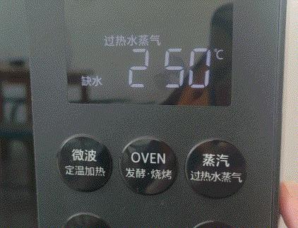 无烟厨房炒菜机,无烟烹饪炒菜机