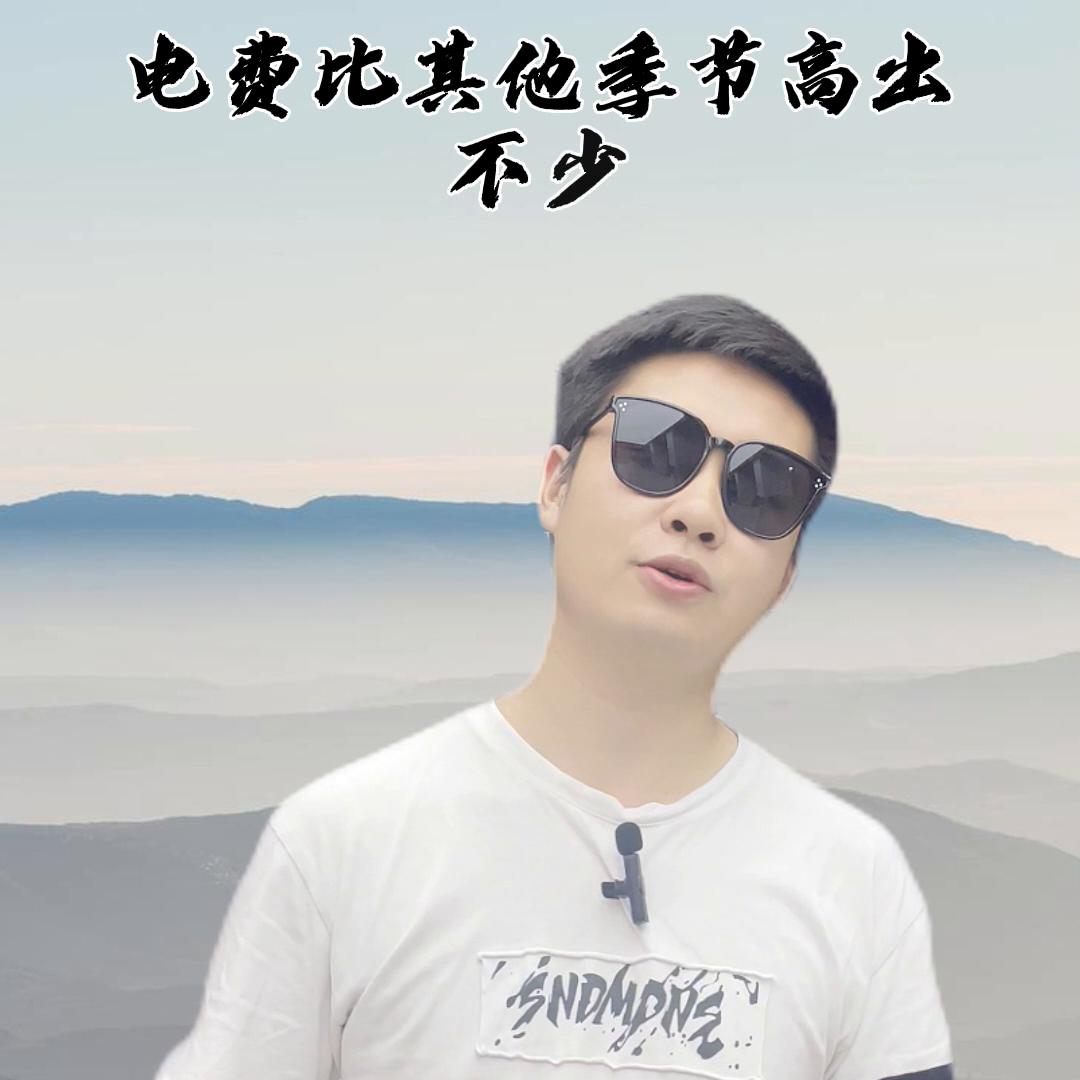 空调eco模式和睡眠模式哪一个省电,空调怎么省电又实用