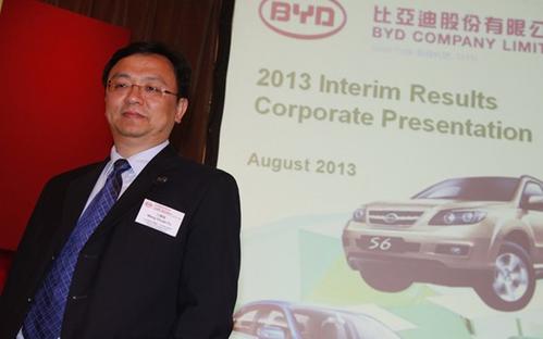 王传福父母双亡,王传福15岁成孤儿